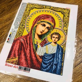 Казанська ікона Богородиці